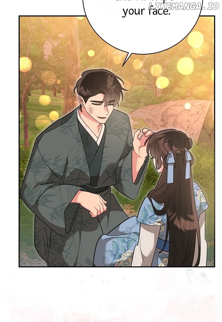 Precious Daughter of the Greatest Martial Arts Villain Chapter 133 - page 25